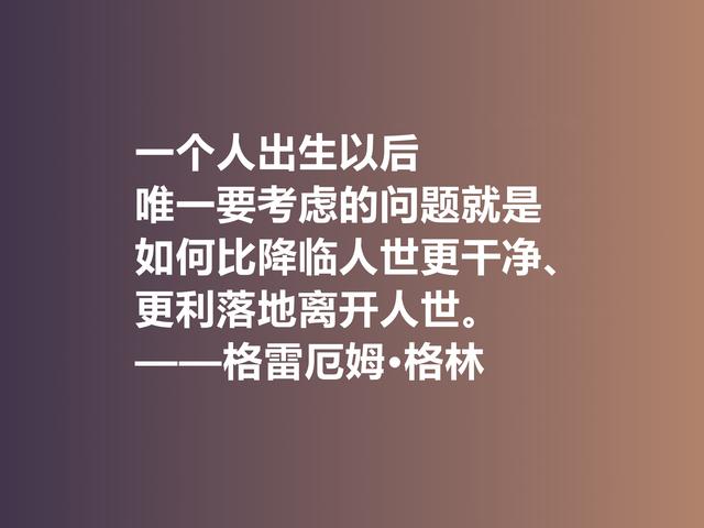 诺贝尔文学奖无冕之王，英国小说家比村上春树还惨，命运太捉弄人