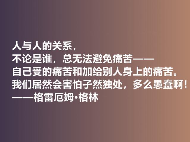 诺贝尔文学奖无冕之王，英国小说家比村上春树还惨，命运太捉弄人