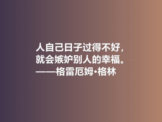 诺贝尔文学奖无冕之王，英国小说家比村上春树还惨，命运太捉弄人