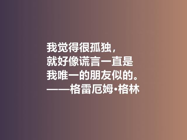 诺贝尔文学奖无冕之王，英国小说家比村上春树还惨，命运太捉弄人