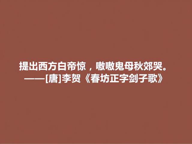 母亲节读古诗，这关于母亲的诗句，尽显母爱之伟大，太感动了