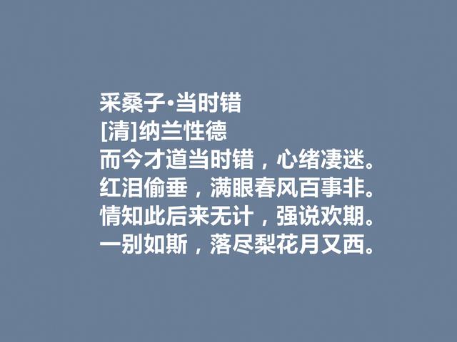 父亲节读古诗，这古诗词，彰显父亲伟大的形象，读完为之动容