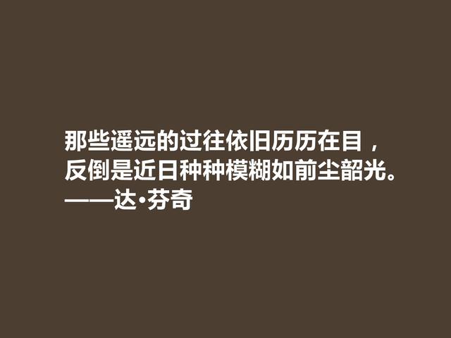 伟大的全才，达·芬奇至理哲言，充满人生真谛，读懂让人称绝