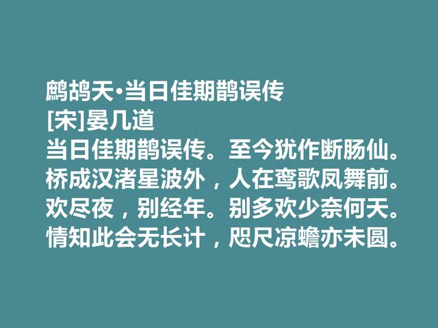 七夕节读诗词，细品文化精髓，这十首古诗词，气氛浓烈，让人佩服